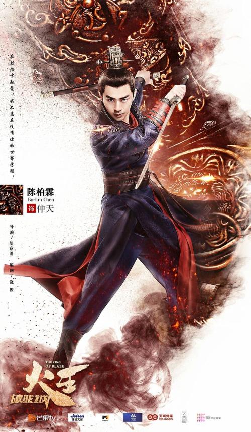 职业高中毕业证编号是什么